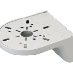 Wall Mounting Bracket